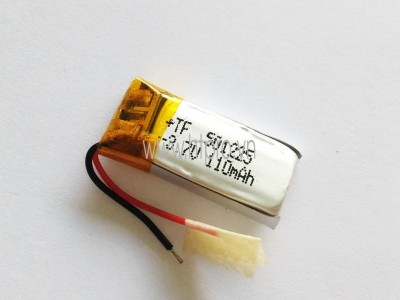 Pin Lithium 3.7V 110mAh